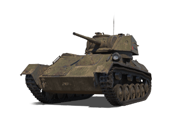 Т-80