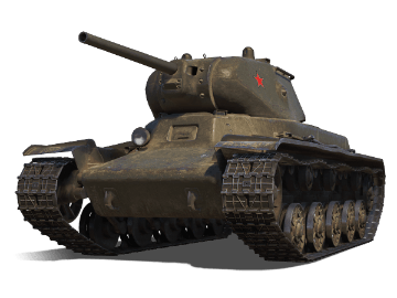 КВ-13