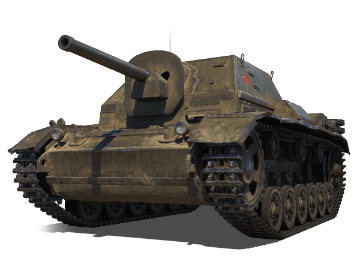 СУ-76И