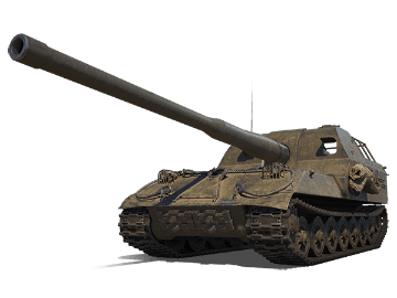 Объект 261