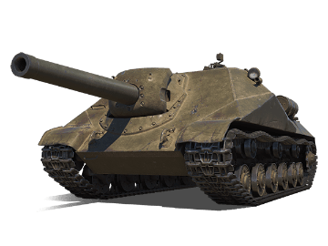 Объект 704