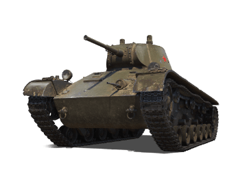 Т-127