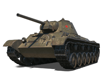 А-43