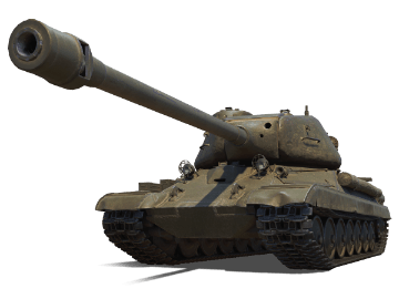 СТ-I