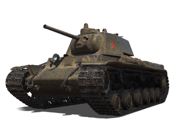 Т-150
