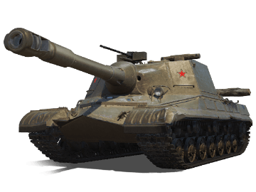 Объект 268
