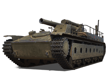 СУ-14-1
