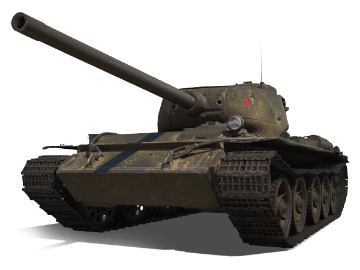 Т-44 облегчённый