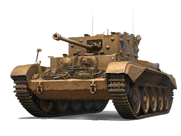 Cromwell VII