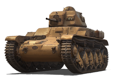 Renault R35