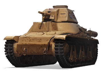 Hotchkiss H39 IDF