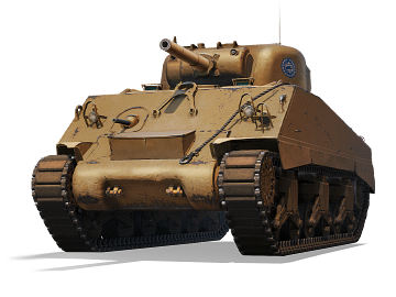 Sherman Krupp IDF