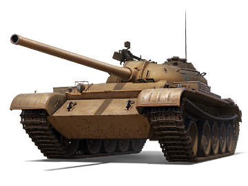 Т-54А