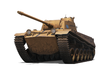 VT-49