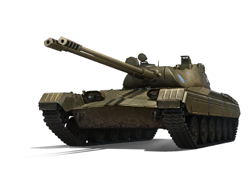 Vz. 68-2 Britva